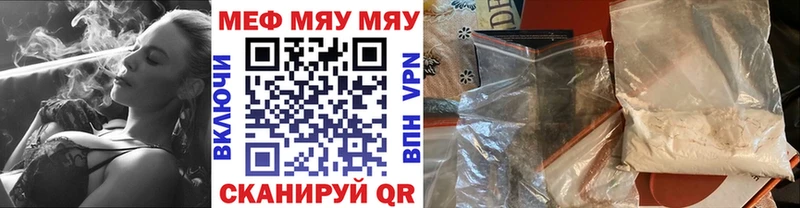 A-PVP Сковородино
