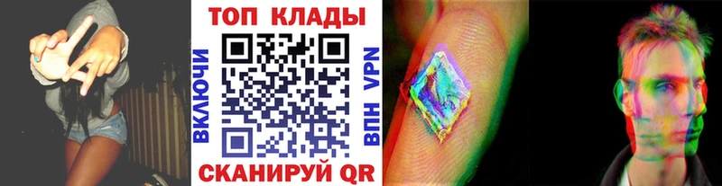 Что такое Сковородино СК  КОКАИН  Меф мяу мяу  ЭКСТАЗИ  ГАШИШ 