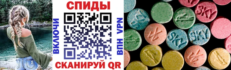 АМФ Premium  Сковородино 