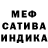 Канабис THC 21% Oleg Vest