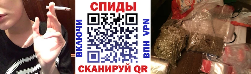 Бутират оксибутират  цена   Сковородино 
