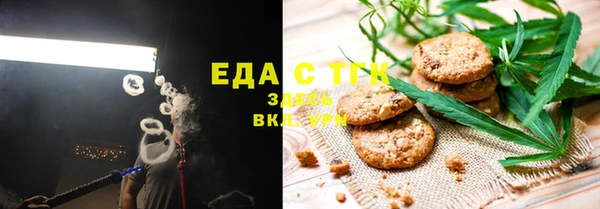 гашик Зеленокумск