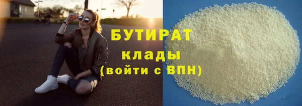 прущий лед Зерноград