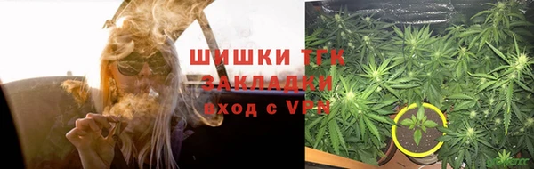 прущий лед Зерноград