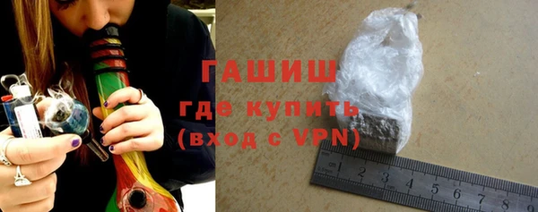 прущий лед Зерноград