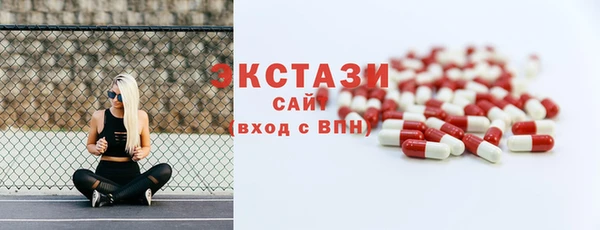бошки Зеленодольск