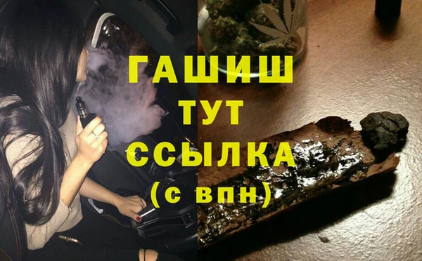 прущий лед Зерноград