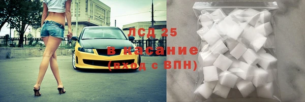 бошки Зеленодольск