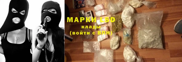 прущий лед Зерноград