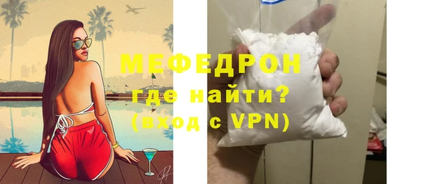 прущий лед Зерноград