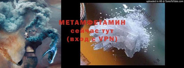 бошки Зеленодольск