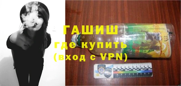 прущий лед Зерноград
