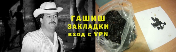 дмт Усолье-Сибирское