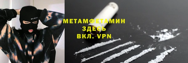 прущий лед Зерноград