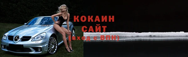 бошки Зеленодольск