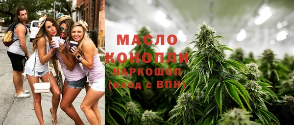 прущий лед Зерноград