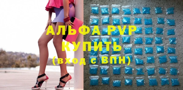 прущий лед Зерноград