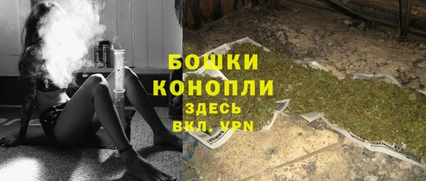 прущий лед Зерноград