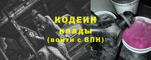 бошки Зеленодольск