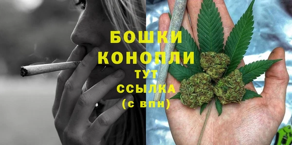 прущий лед Зерноград