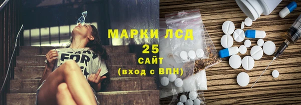 прущий лед Зерноград