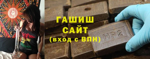 бошки Зеленодольск