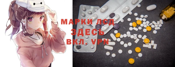 бошки Зеленодольск