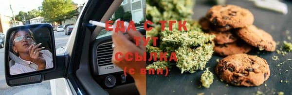 прущий лед Зерноград