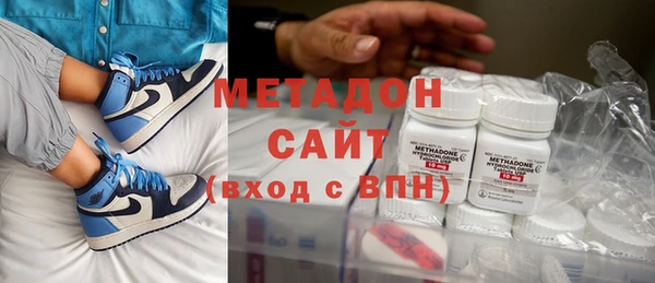 прущий лед Зерноград