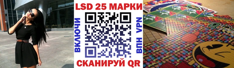 Марки NBOMe 1500мкг  где можно купить наркотик  Сковородино 