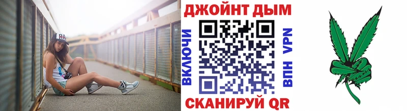 Конопля гибрид  ОМГ ОМГ как войти  Сковородино 